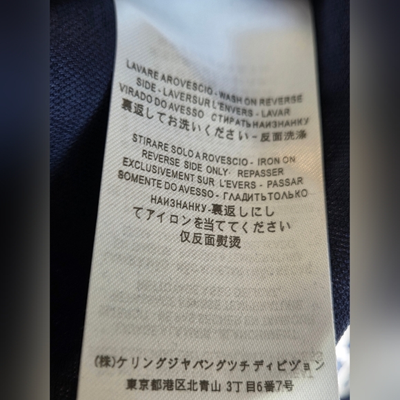 Gucci Navy Blue Patterned Polo Shirt Mens Size XXL ] Fits Like XL - Picture 9 of 9